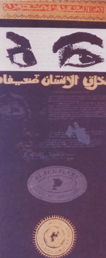 Scan_20180801 (4).png